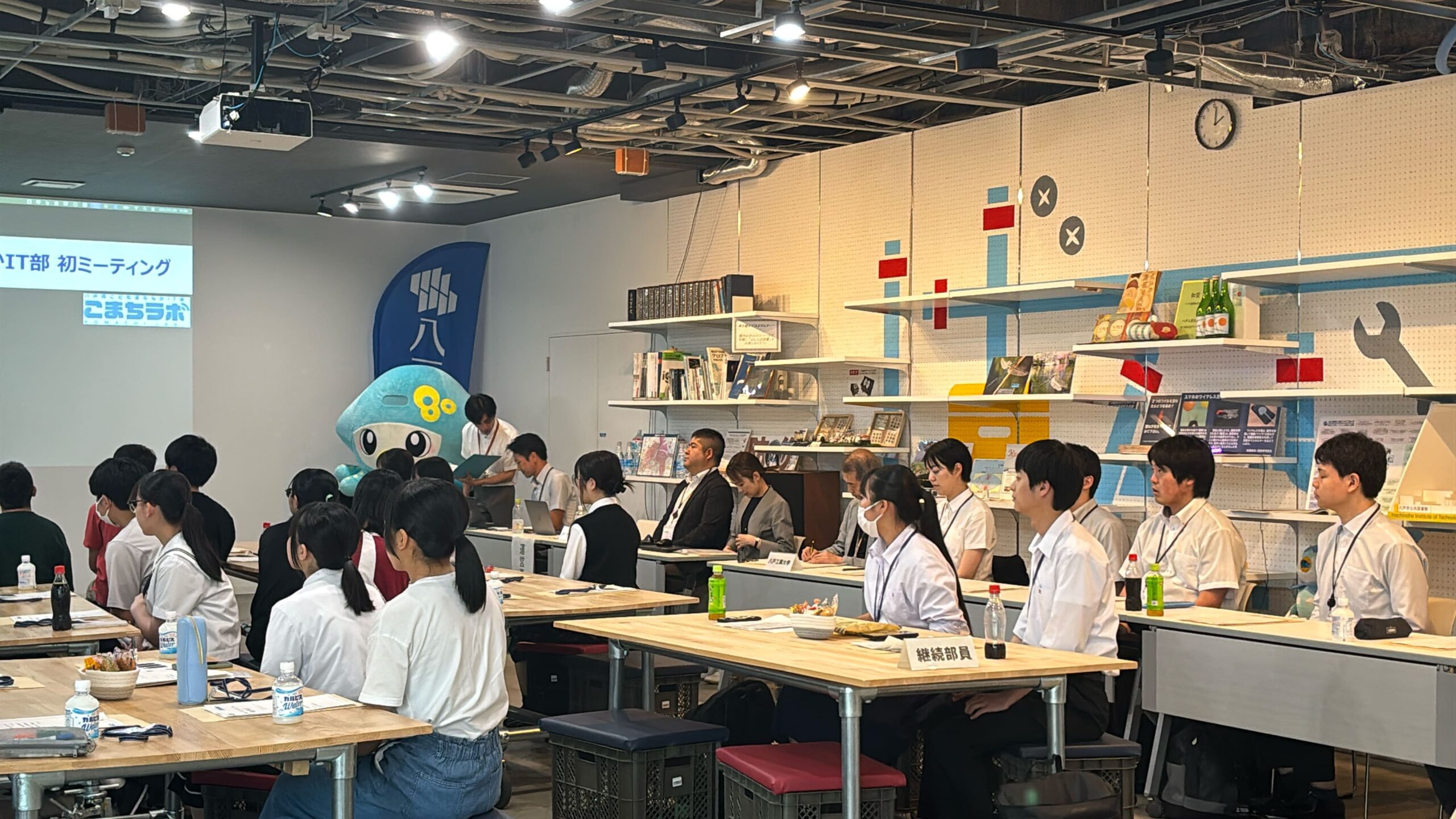 14時から始まったセレモニー

緊張感が漂う中、初顔合わせを行い、これからの活動に想いを馳せています🙂