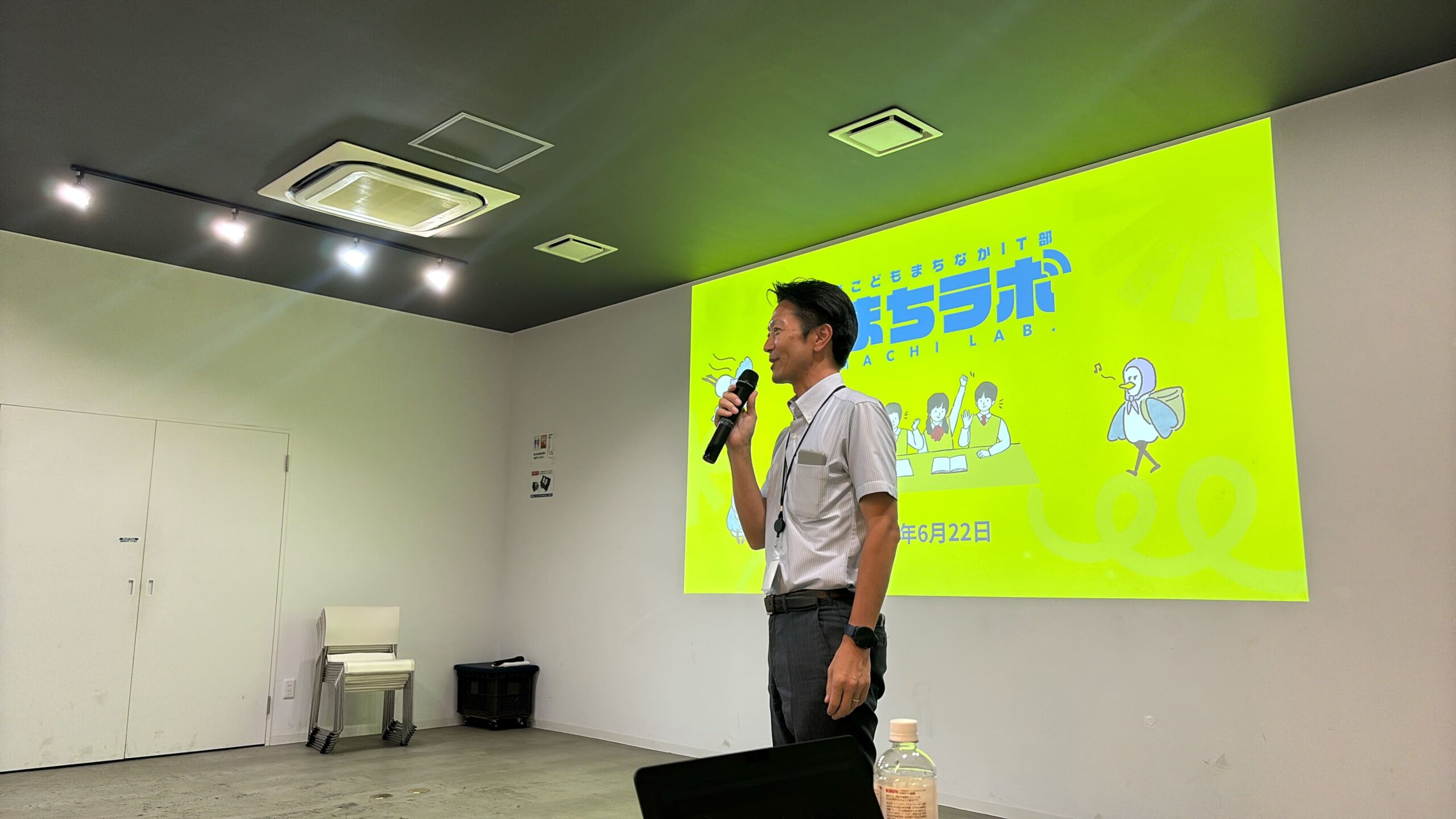 運営事業者 株式会社アイティコワーク 岡本さんよりまちなかIT部（愛称：こまちラボ）の紹介

今年度も岡本さんを筆頭に、この活動を進めてまいります！