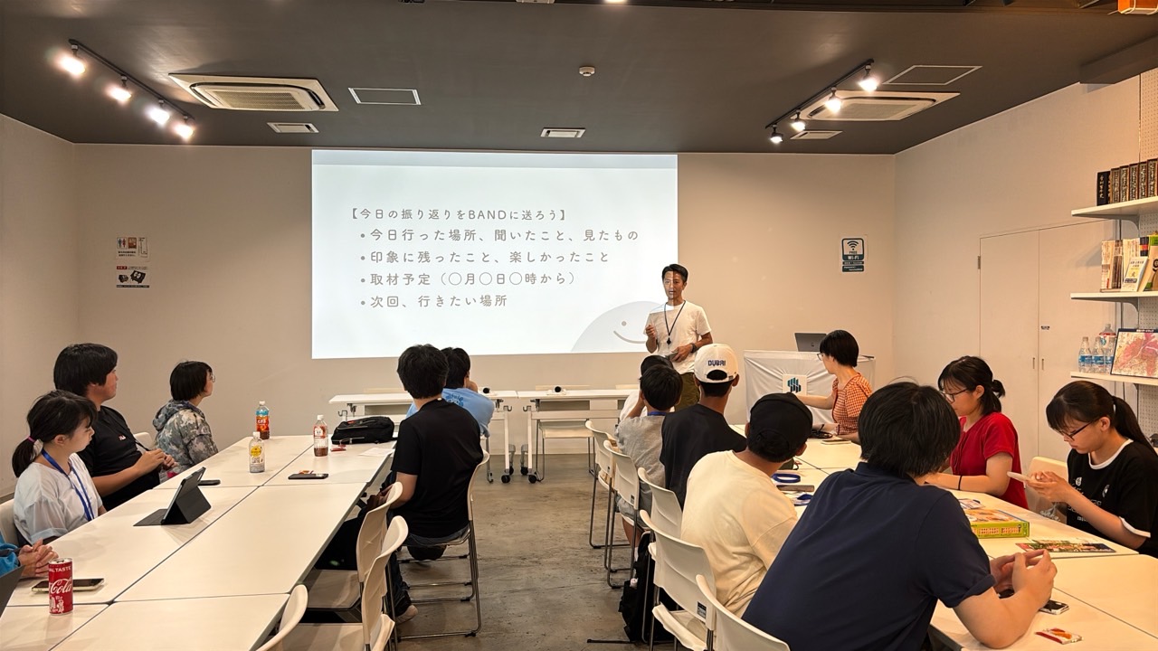 次回まで間が少し空きますが、みんな夏休み前のやるべきことを頑張って、元気で会いましょうね！