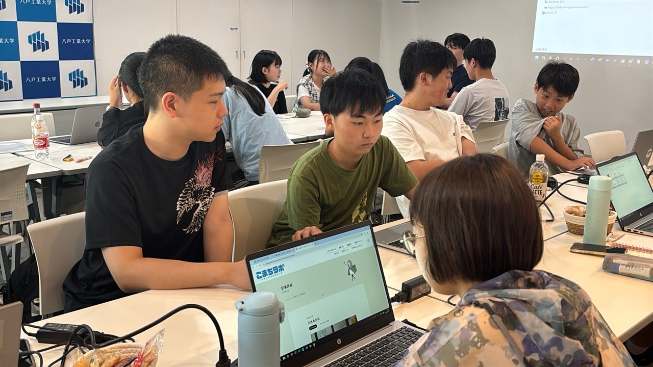 【6回目】みんなでHP製作の勉強会💻✨（2025.8.16）