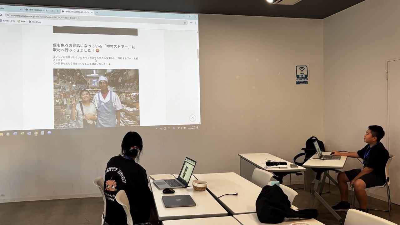 こちらは、なかむらストアーさんについてまとめた記事いついて発表している様子✍

名物店員さんや実際の美味しい商品についてよくまとめられていて、取材時の楽しさまでもが読み手に伝わってくる素敵な記事でした🤩