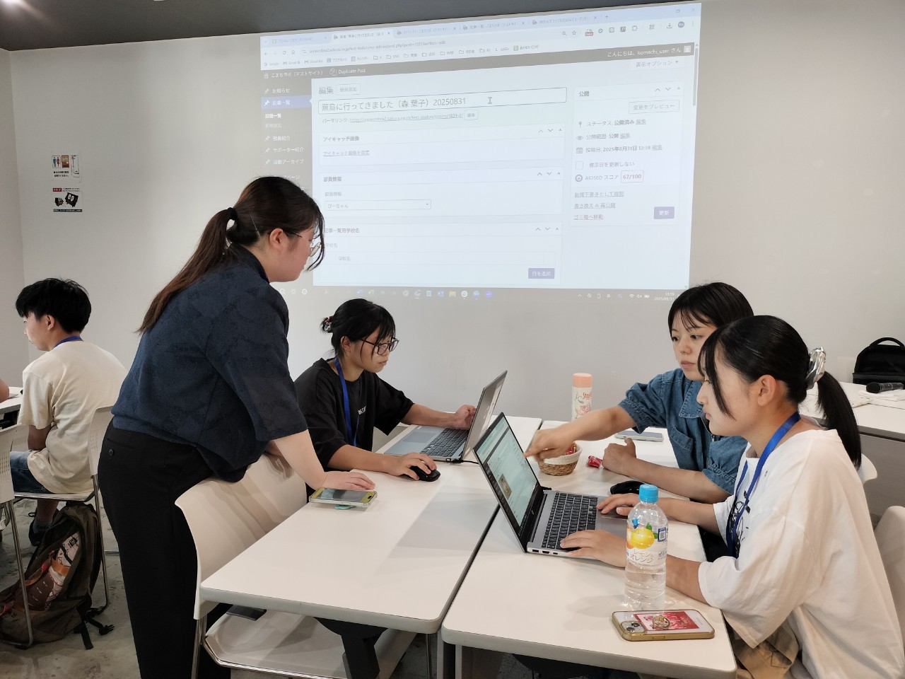 PC操作には、みんな慣れてきた様子👏
２回目のサイト制作会にして素晴らしい成長です✨