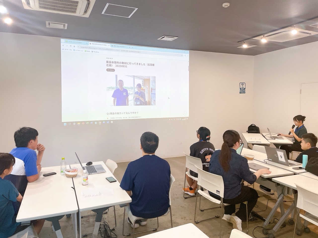 【7回目】もくもく作業＆プチ成果報告会🎤（2025.8.31）