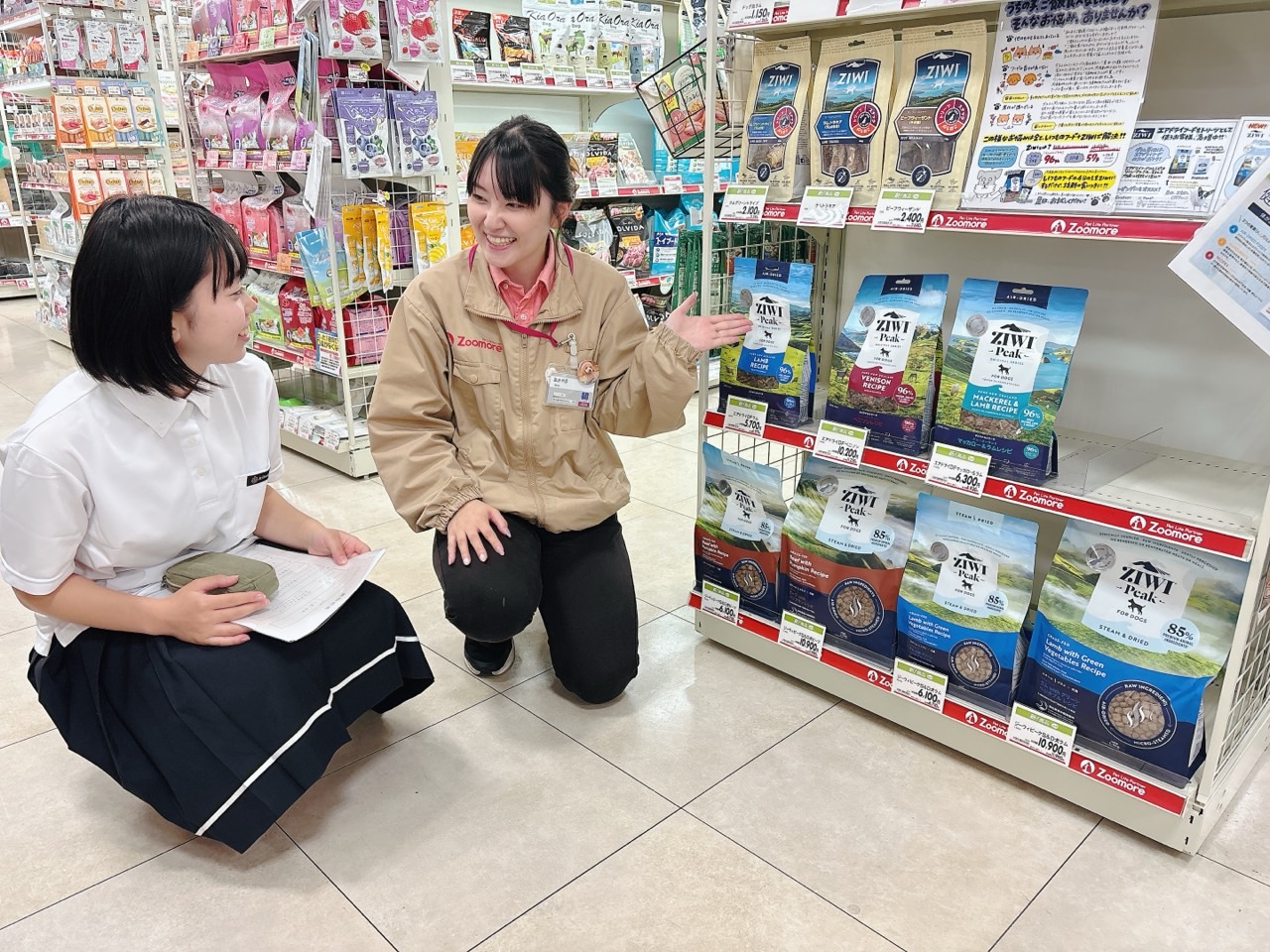 ペットの相談を聞いたうえで様々なご提案をしてくれます！