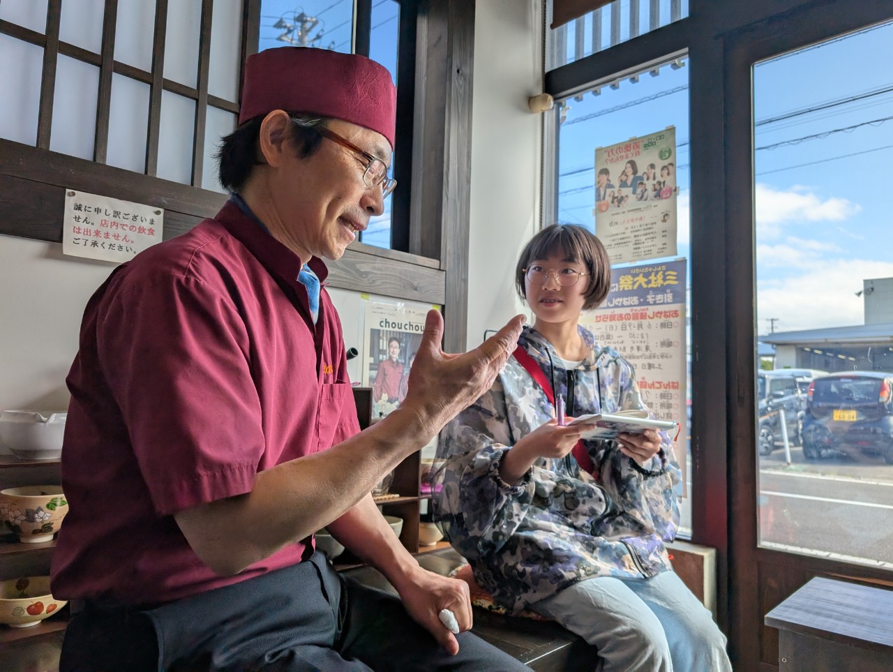 取材の様子
左:北村 寛さん　右:取材者 元木 茜