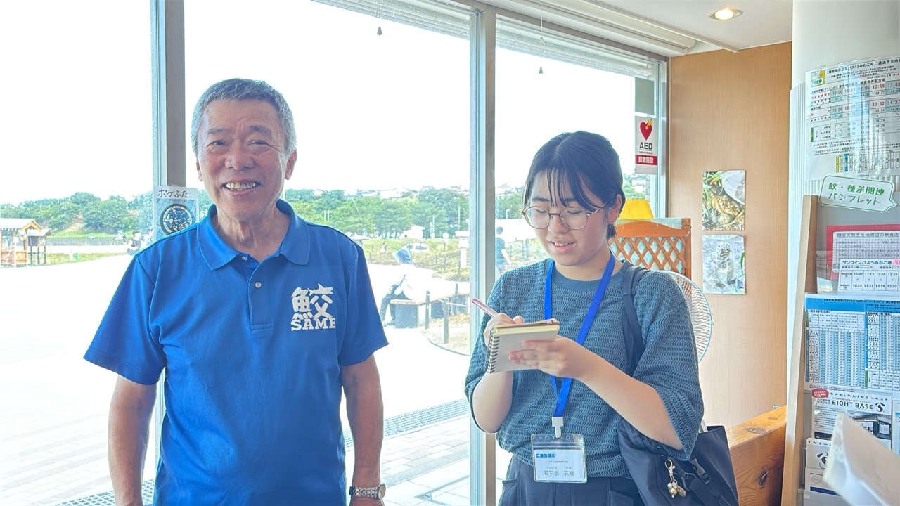 蕪島休憩所の取材に行ってきました🐥