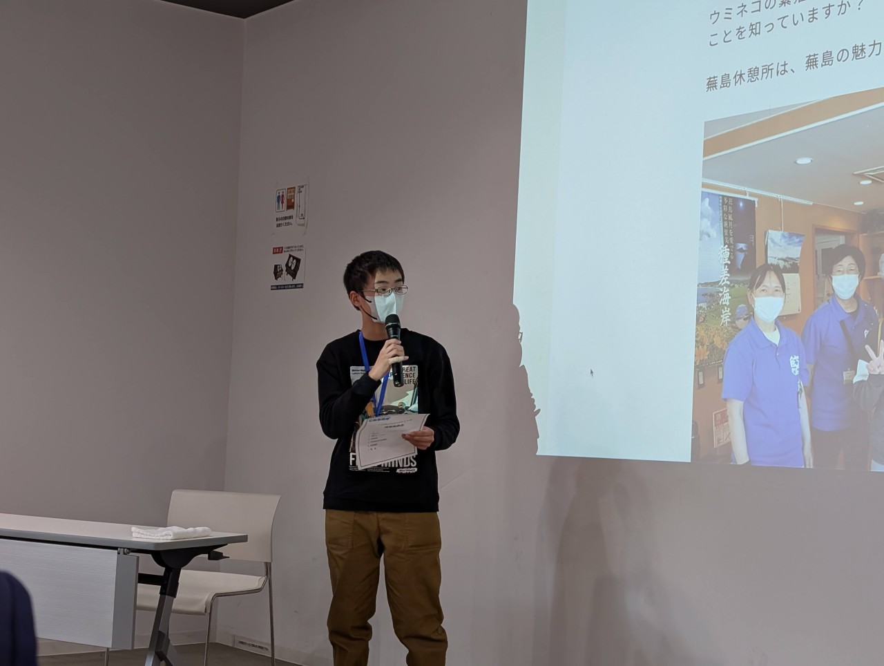 村井 陸人さん（八戸聖ウルスラ学院中学校・1年）
「蕪島休憩所」についての記事✍