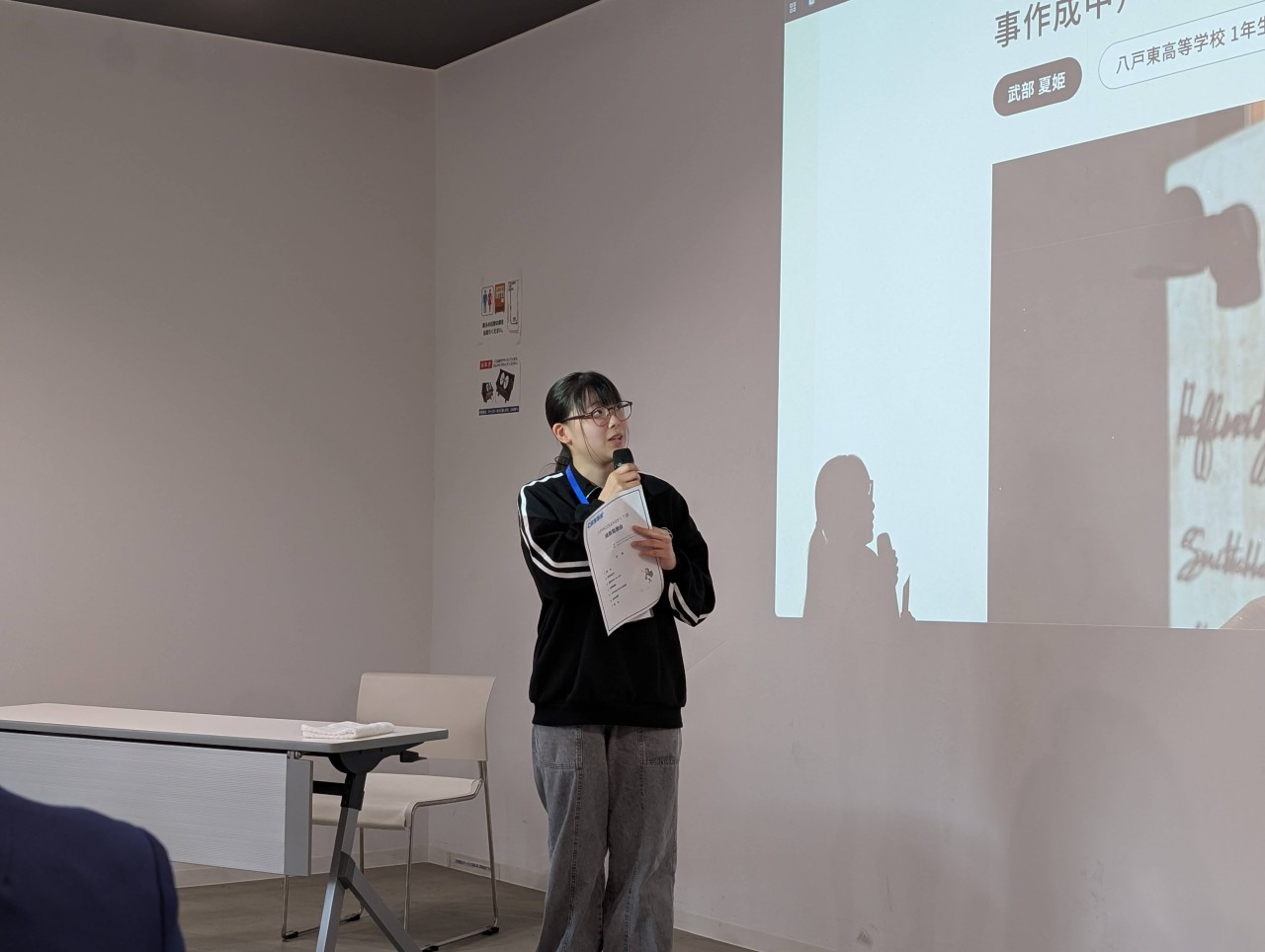 武部 夏姫さん（八戸東高等学校・1年）
「smoothie＆cafe LEAVES（リーブス）」さんを取材✍