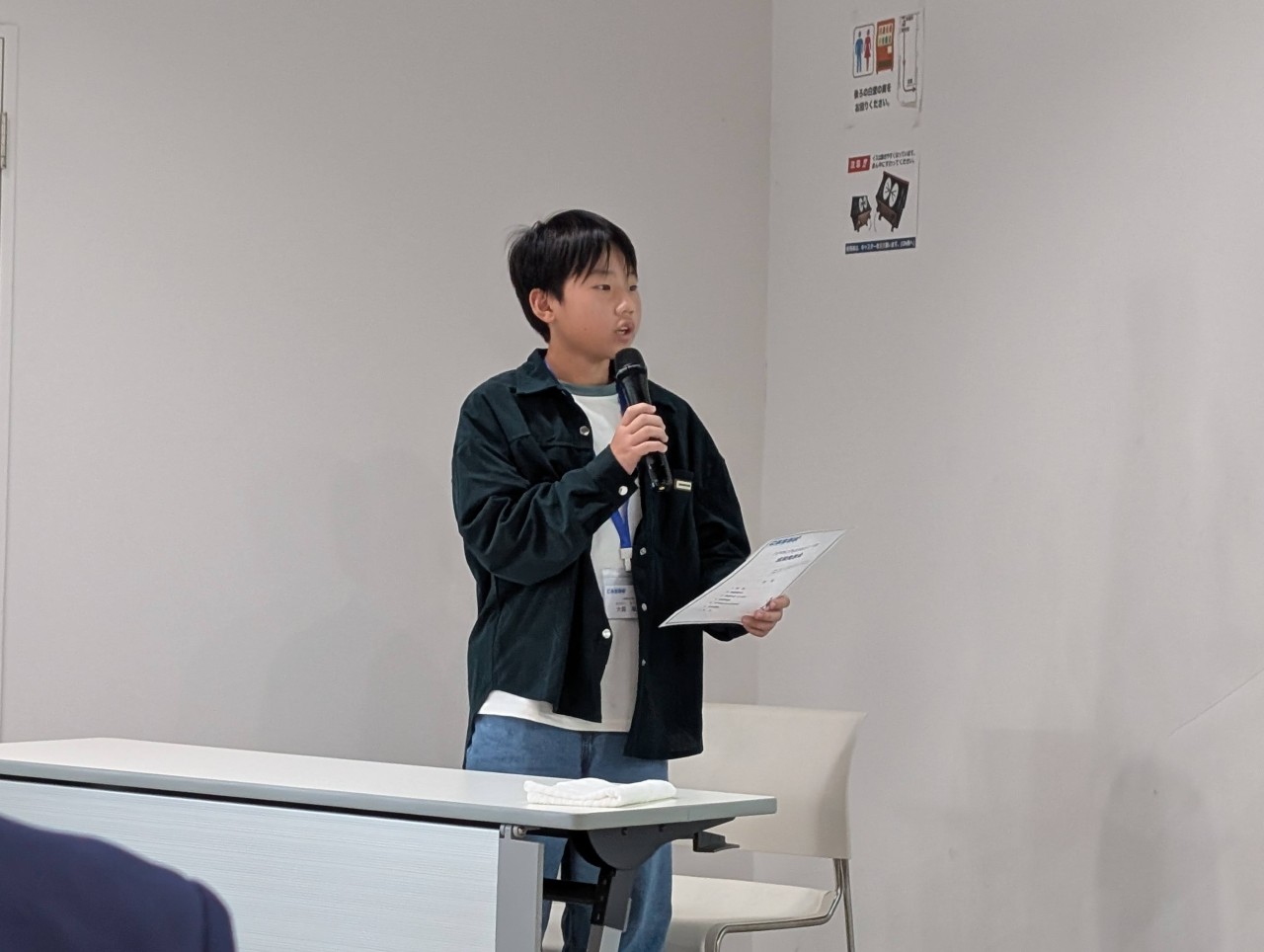 大舘 颯介さん（八戸市立白銀南中学校・2年）
「またたび亭」さんを取材✍