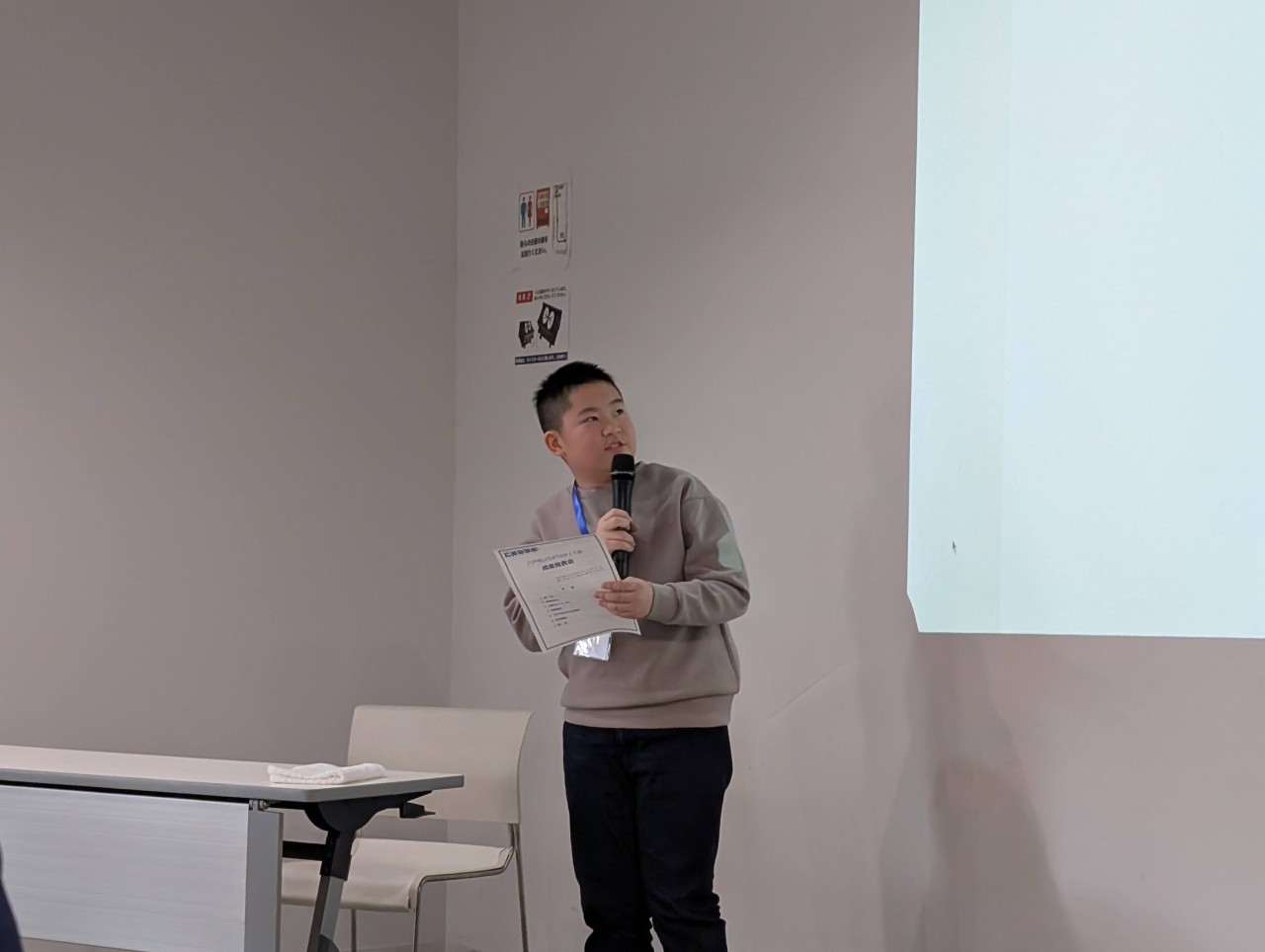 外崎 心さん（八戸市立第三中学校・1年）
「なかむらストアー」さんを取材✍