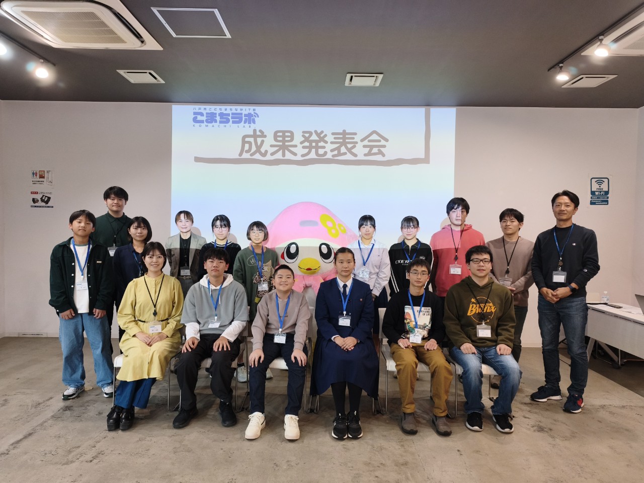 【10回目】ついに発表の日を迎える🪅（2025.10.19）