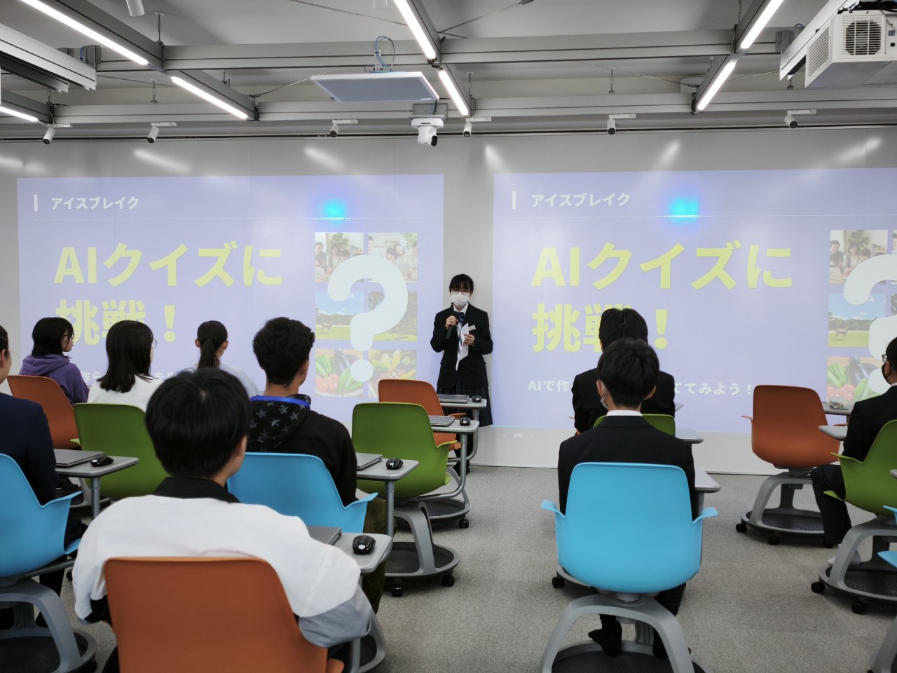 六戸学園の生徒さんによる
「AIが生成した画像はどっちかな？クイズ」にチャレンジ❗

見極めが難しい画像ばかりで、大いに盛り上がりました😆😆😆