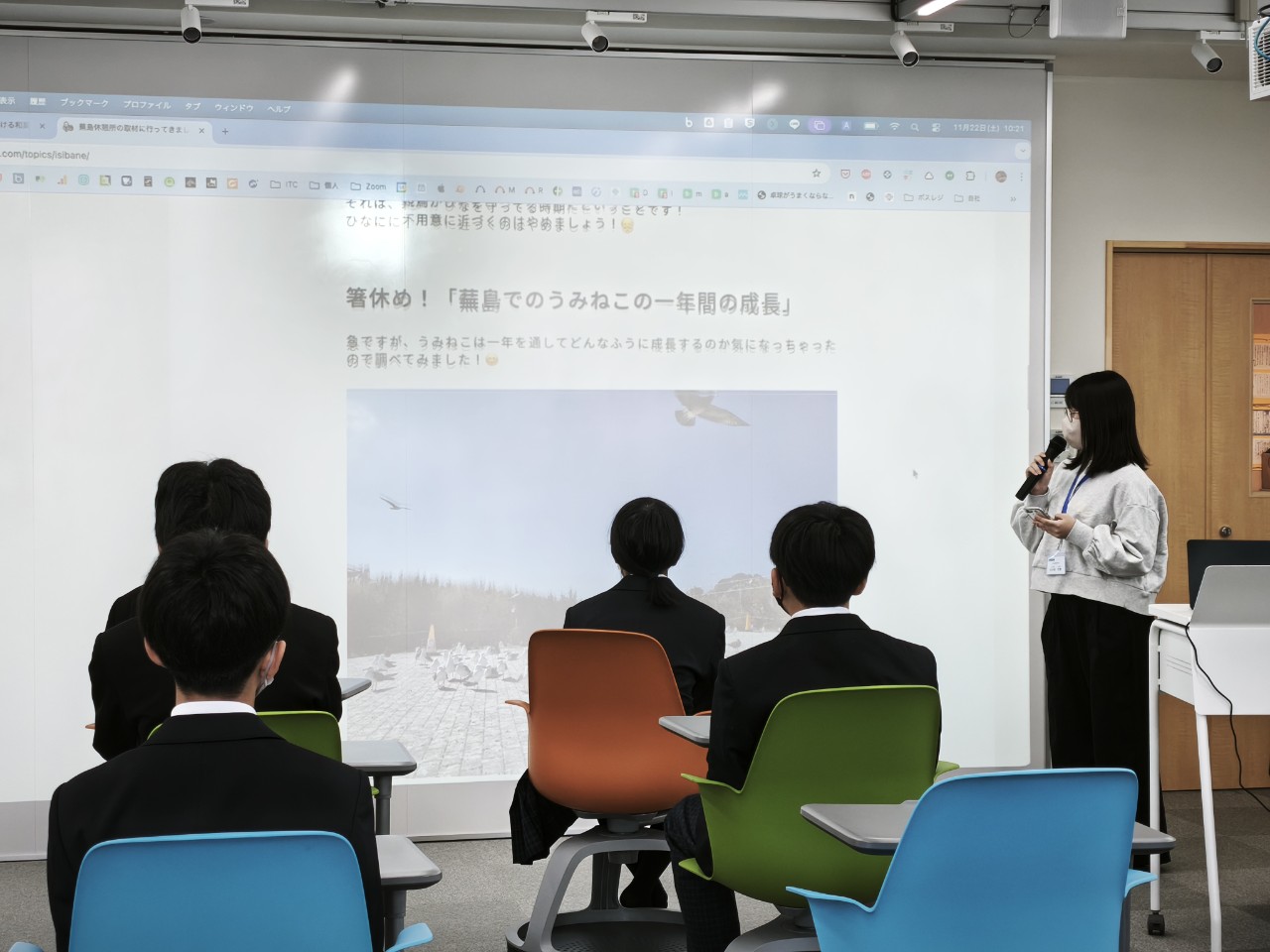 そしてもう1名
石羽根 花穂さん（八戸工業高等専門学校・1年）も記事を発表してくれました🎤✨