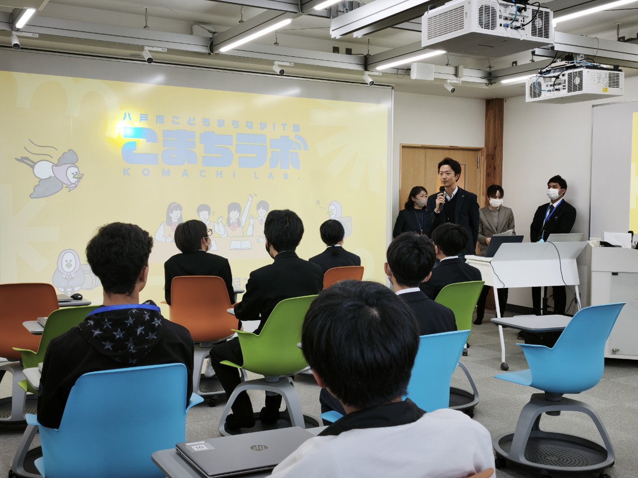 事業運営者である岡本さんより、こまちラボの活動についての紹介✍